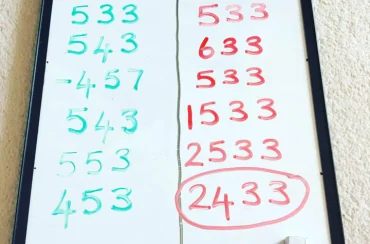 Biggest number – Find 1000 more or less (Yr4)